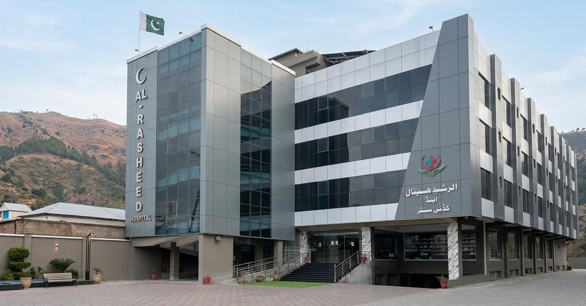 Al Rasheed Hospital Exterior Abbottabad